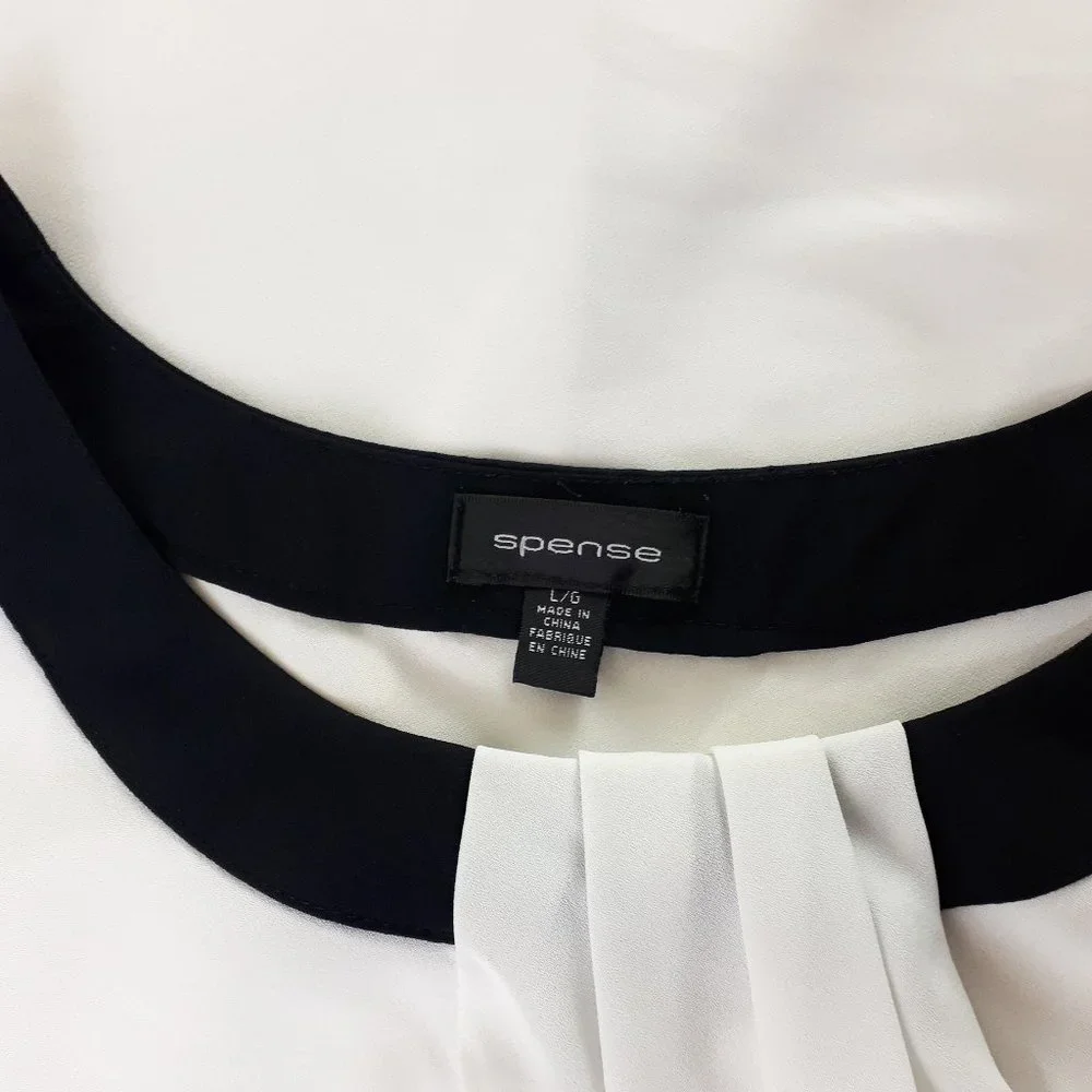 Spense Ivory Sleeveless Blouse - Picture 8 of 11